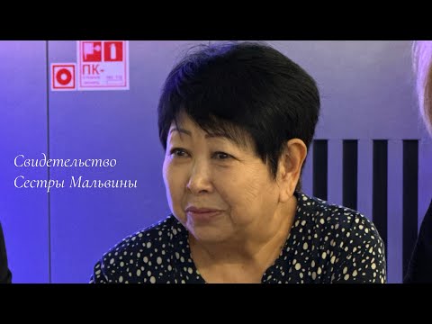 Видео: Давайте не будем роптать