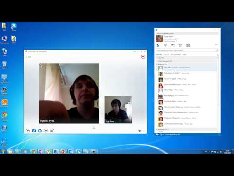 Видео: Возможности Lync Server 2013 (функционал)