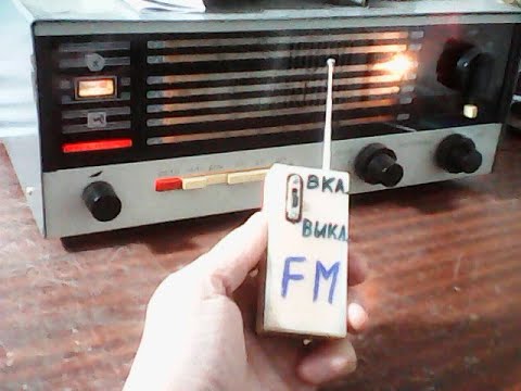 Видео: Как сделать FM, не дотрагиваясь к радиоприёмнику.