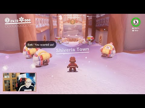 Видео: СНЕЖНОТО ЦАРСТВО | NoThx играе Super Mario Odyssey | #7