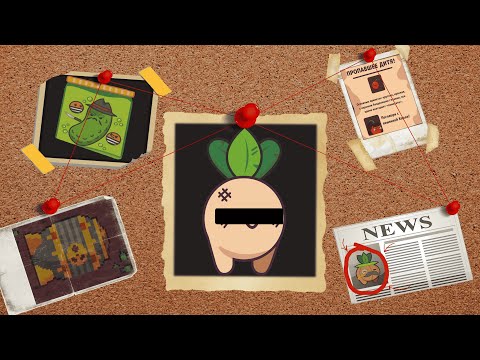 Видео: История одной репы | Turnip Boy Commits Tax Evasion