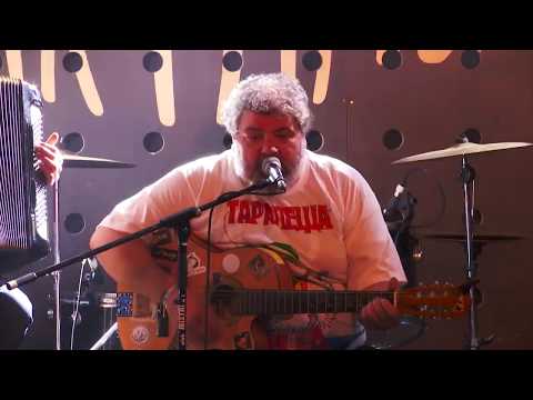 Видео: Таралеща - Петък вечерта (live)
