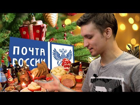 Видео: НОВОГОДНИЙ СТОЛ ЗА 1100 РУБЛЕЙ