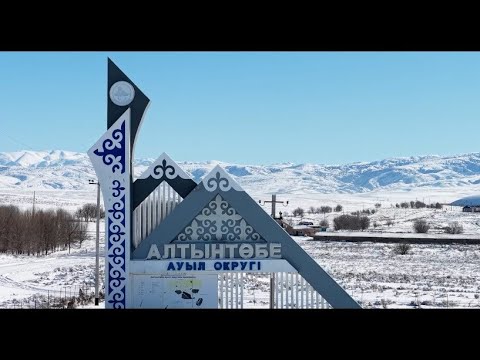 Видео: 22.12.2024 Қазығұрт ауданы Алтынтөбе елді мекені Руслан Аслан Акбаровтардың көкпар тойы