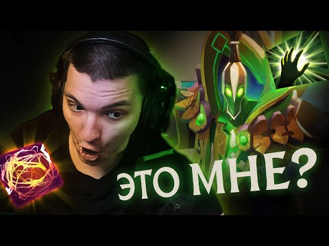 Видео: Супер секретный билд! | Rubick 7.36 | Radikaifa