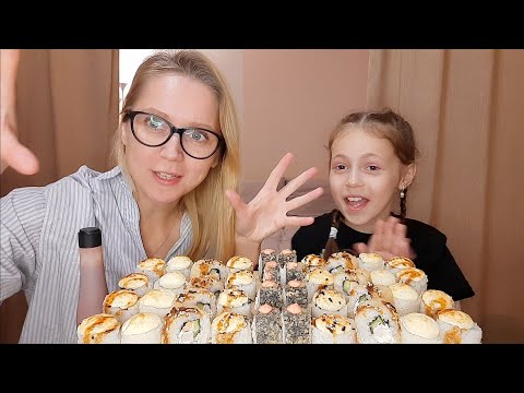 Видео: Мукбанг |РОЛЛЫЫЫ🍣| Я ЛЮБЛЮ❤... Что в моей голове 🤔