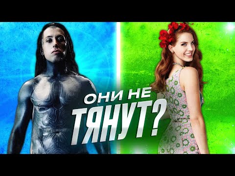 Видео: КАК ПОЮТ ВЖИВУЮ: Falling in Reverse, Lana Del Rey, Poets of the Fall, Jah Khalib, C. C. Catch