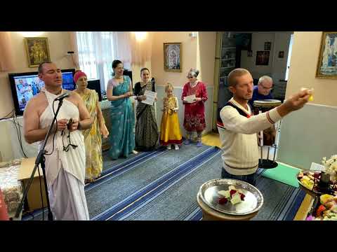 Видео: Гурупуджа Амала Пурана 19 10 25