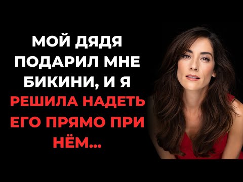 Видео: Когда дом опустел