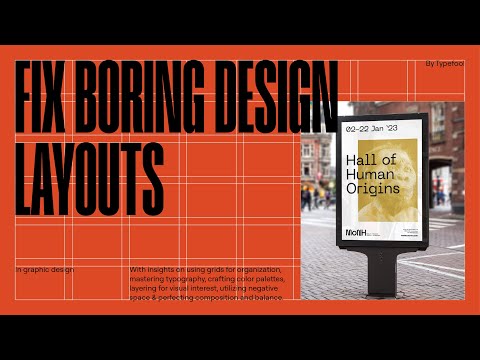 Видео: 7 продвинутых советов по компоновке и композиции в графическом дизайне