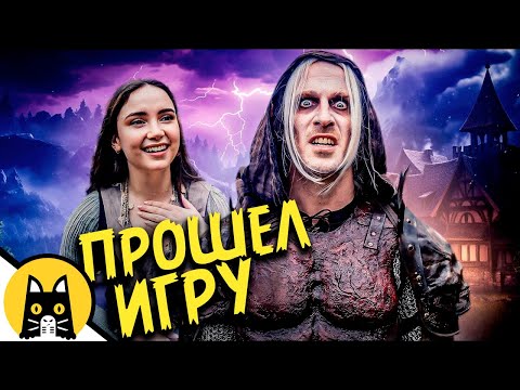 Видео: Чувство опустошения после завершения игры / Epic NPC Man на русском (озвучка Bad Vo1ce)