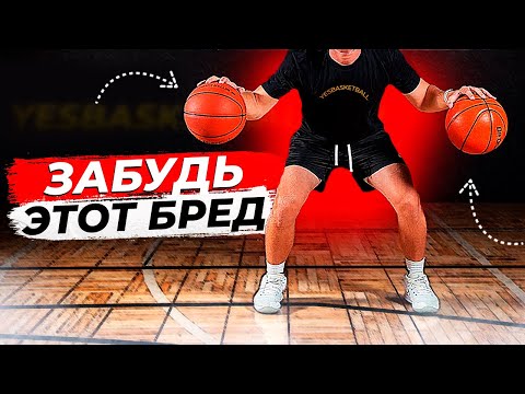 Видео: НИКОГДА НЕ ДЕЛАЙ ЭТО НА ТРЕНИРОВКАХ И В ИГРАХ