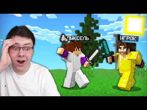 Видео: ПЫТАЮСЬ ОДЕРЖАТЬ ПОБЕДУ НАД ПОДПИСИКАМИ В ЛАКИ ВАРС