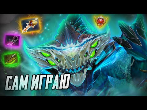 Видео: AVICE(Авайс) НЕРЕАЛЬНО ПОТЕЕТ В ДОЛГОЙ ИГРЕ | TOP1MORPH DOTABUFF | ПАТЧ 7.37d