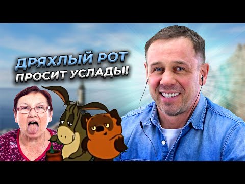 Видео: КРАЙНЕ НЕПРИЯТНЫЙ РАЗГОВОР! | БАНКРОТСТВО | Кузнецов | Аллиам