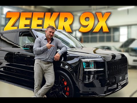 Видео: ZEEKR 9X премиум класс, который удивил всех