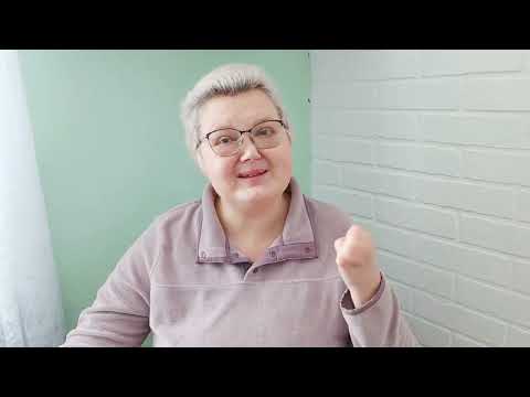 Видео: Почему я так радовалась..