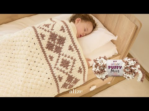 Видео: Одеяло с ромбовидным узором и Alize Puffy и Alize Puffy More