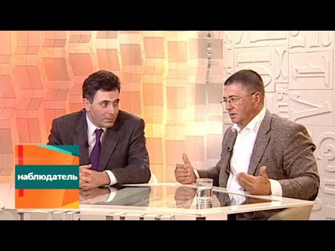 Видео: Наблюдатель. Кардиология сегодня