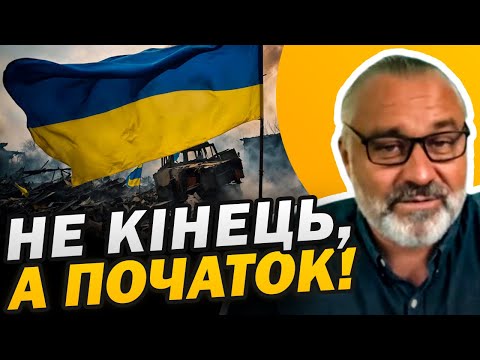 Видео: ЗІРКИ ПОКАЗАЛИ: ВІЙНА НЕМИНУЧА! ПОЧИНАЄТЬСЯ НОВИЙ ПОДІЛ СВІТУ! Алакх Ніранжан
