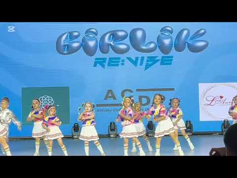 Видео: Современный танец.Тока тока саовременный танцы