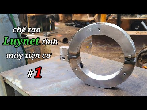 Видео: Я создал статические смазочные материалы (клещи) для механического токарного станка, часть 1