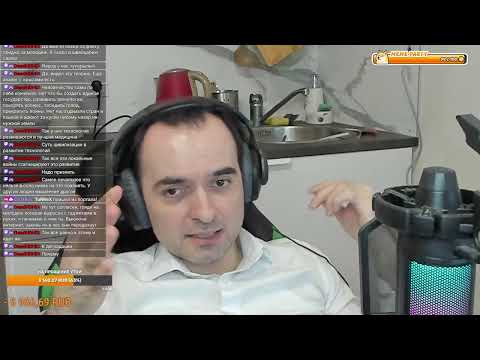 Видео: НЕБАЗА: про систему, развитие и поколение Z
