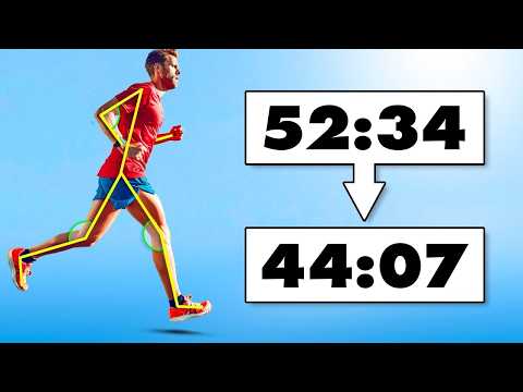 Видео: Как бегать быстрее и не уставать (НЕ ТО, ЧТО ВЫ ДУМАЕТЕ)