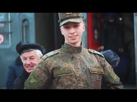 Видео: Долгожданная Встреча Дембеля Волгоград 2023