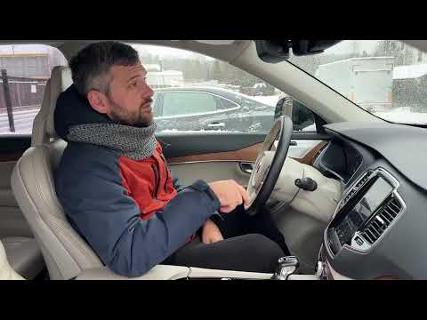 Видео: Обзор на VOLVO XC90 D5 (5 мест)