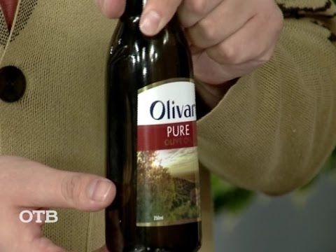 Видео: Советы потребителям: как определить качество оливкового масла? (04.04.16)