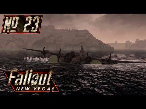 Видео: В небо! • № 23 • Fallout: New Vegas