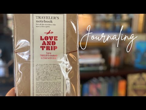 Видео: Как я планирую использовать блокнот компании Love And Trip Travelers