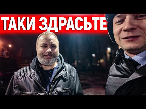 Видео: МОСКОВСКАЯ АВАНТЮРА #10 / Обзор сервиса АСЦ (ноутбук 1)