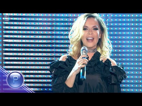 Видео: GALENA - MINA MI / Галена - Мина ми, live 2017