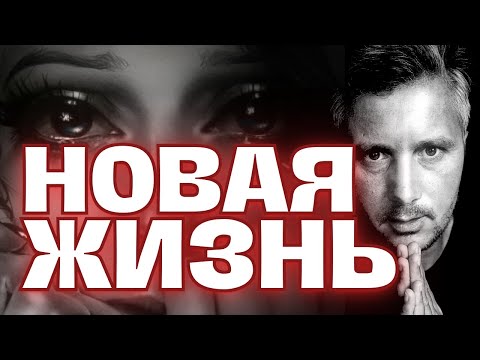 Видео: Вам награда за все трудности! 🏆 Ваше время пришло! 💖💌 Гадание Таро Сегодня