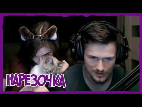 Видео: 😂 НАРЕЗКА ПОСЛЕДНЕГО ВОСКРЕСНОГО СТРЁМА Джо В 2018 ГОДУ