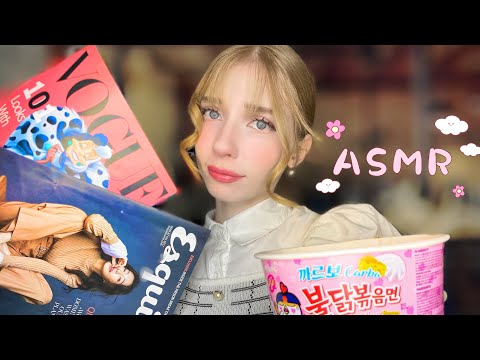 Видео: АСМР *ШЁПОТ*Милый секретарь позаботится о тебе🌸✨Asmr relax *role play*