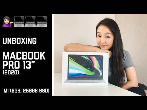 Видео: M1 чиптэй MacBook Pro 13" задалж үзүүлье & яагаад MacBook-ээ солих болов? • Anu Harchu