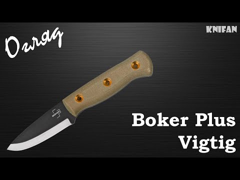 Видео: Огляд на ніж Boker Plus Vigtig