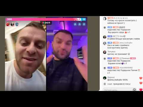 Видео: Самвел Адамян/С Васей. Чей контент лучше?