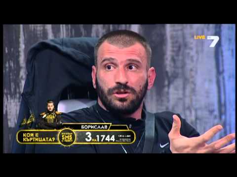 Видео: Къртицата 11.04.2014 част 9 от 15