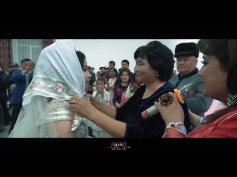 Видео: Канат Асель Майлуу суу