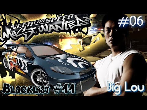 Видео: Прохождение Need for Speed™ Most Wanted  Часть 06. Чёрный Список #11 Биг Лу (Без комментариев)