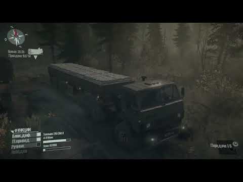 Видео: SpinTires (MR) - Дорога под гору