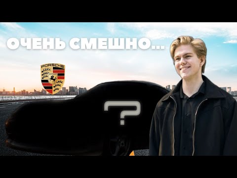 Видео: ВЕЧЕРНИЕ ПОКАТУШКИ (БАНДА В СБОРЕ....) "очень смешно"