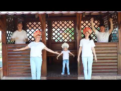 Видео: Клип-поздравление на свадьбу от родителей на песню Ягода-малинка