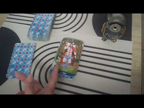 Видео: Частина 1) Значення карт Таро. Старші аркани в любовних розкладах.