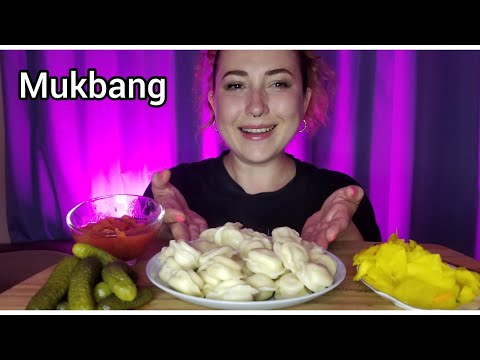 Видео: МУКБАНГ ПЕЛЬМЕНИ СОУС АСМР | MUKBANG ASMR 먹방 eatingshow