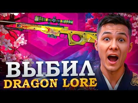 Видео: ⚔️ СРАВНИВАЕМ КЕЙСЫ КС 2 И КОНТРАКТЫ - ЧТО ЛУЧШЕ? | Сайты с Кейсами КС 2 | Кейсы CS 2